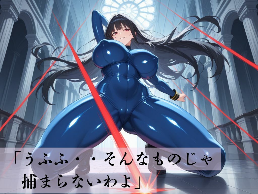 デカパイ美人妻堕罪監禁怪盗録 画像2