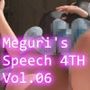 【▲100】生徒会長 一ノ瀬廻里・朝の全校演説 4th-Season Vol.006（『学校周辺で若い女性の下着を狙った下着泥棒が頻発している件』（日本語版）:水色パンティ編）