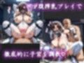 マリュ〇 NTRビデオレター