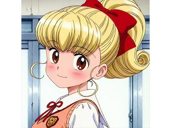 森〇り〇か風イラストCG詰め合わせ