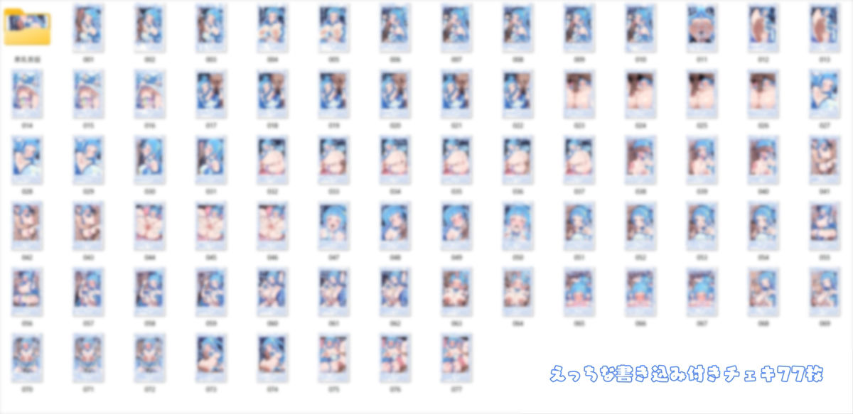 サンプル画像4:チェキコレ〜推しアイドルがえちえちファンサ直筆チェキコレクション〜(てだいんぐ) [d_706295]