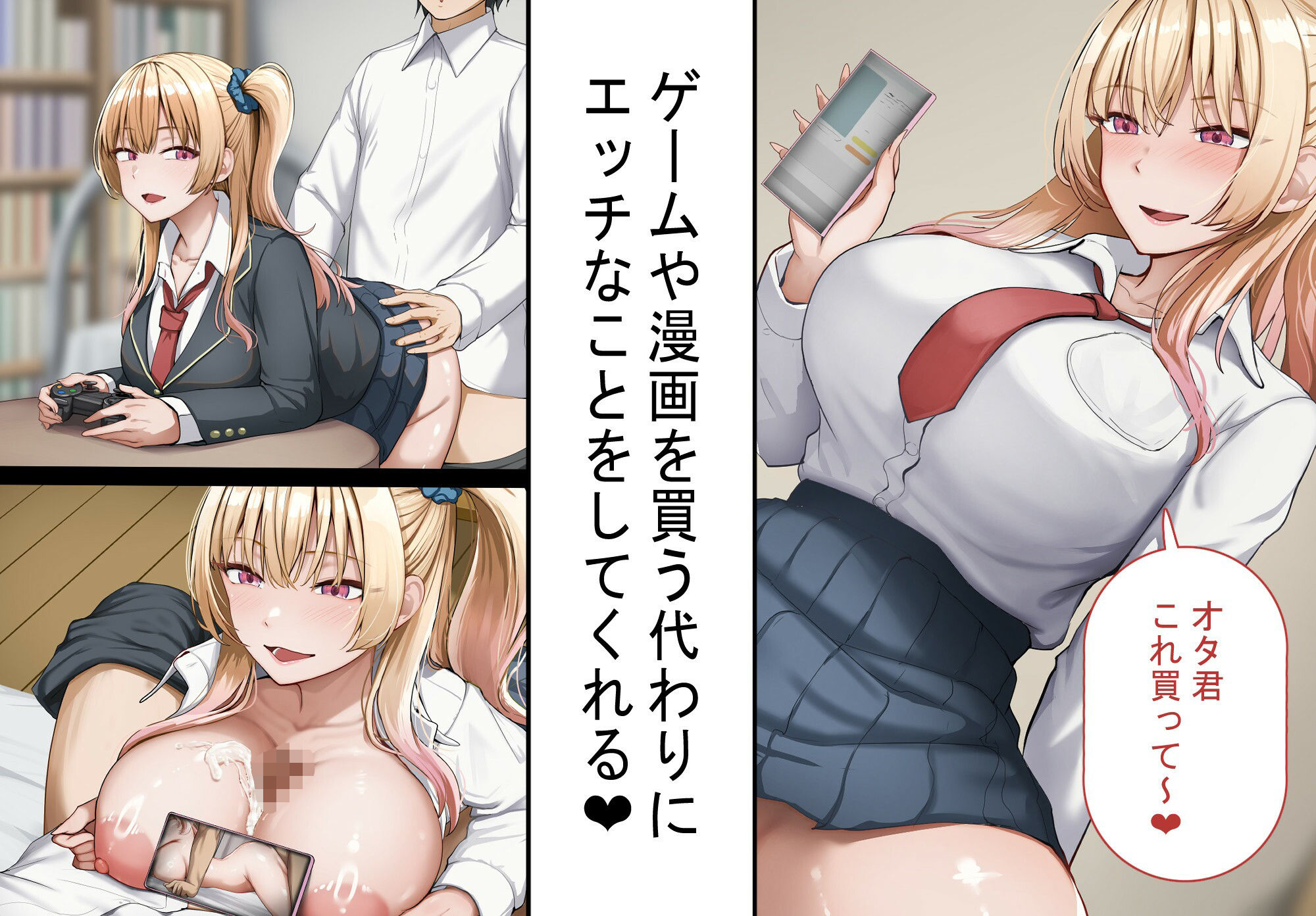 サンプル画像 1