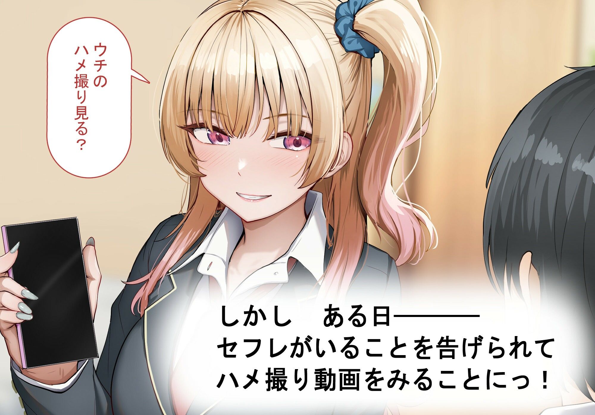 サンプル画像 2