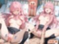 憧れのクラスメイトと中出しセックス  後◯ひとり