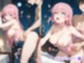 憧れのクラスメイトと中出しセックス  後◯ひとり