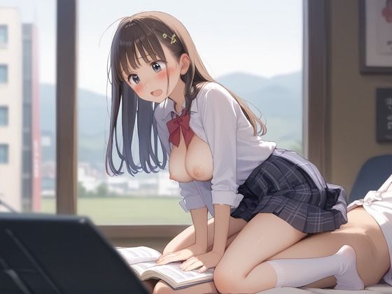 ムカつく上司の娘を 画像1