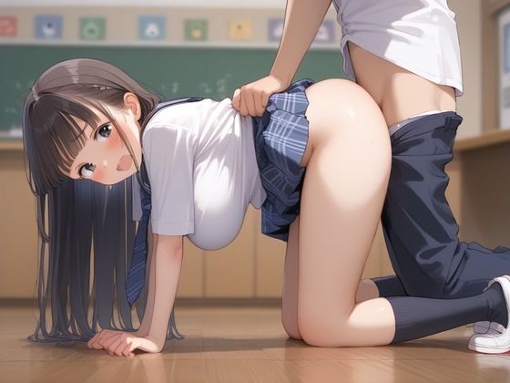 ムカつく上司の娘を 画像2