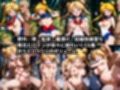 敗北監禁快楽堕ち【美少女戦士セー◯ームーン】