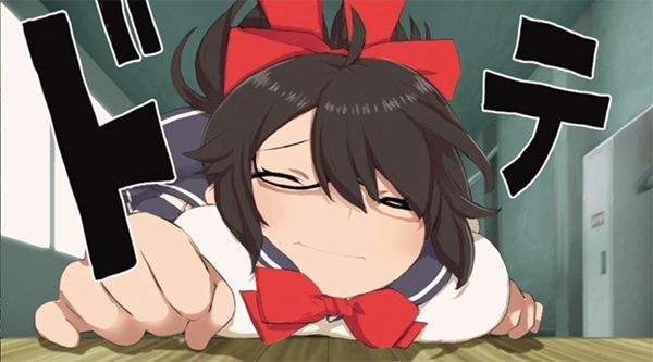 犯●れ系少女メイナ 学園編 -ANIMEINA-1