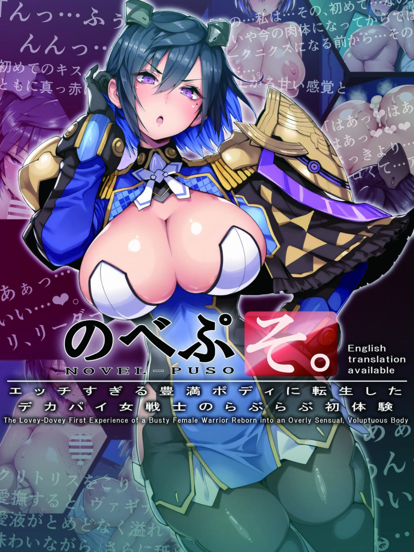 支援サイトバックナンバー2025.11 画像1