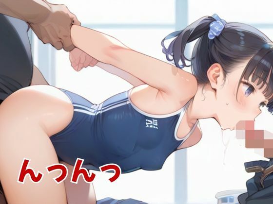 【水泳教室】え？更衣室、男女共用なの？水着で着衣で更衣室で大乱交100本勝負！【処女作】【AI動画】 画像7