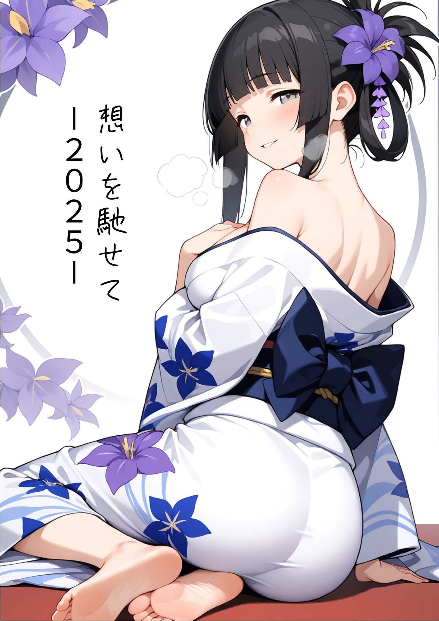 【無料エロ漫画】2025総集編【vol.2】学園・コスプレパック(ukkripp) d_706631