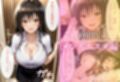 彼女が堕ちた五つの瞬間 ―戻れない関係の記録Vol.1