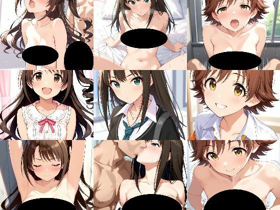 アイド〇マスターシン〇レラガー〇ズ  ニュー〇ェネ  いろいろHなAIイラスト集  105枚