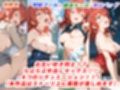 憧れのクラスメイトと中出しセックス  喜多郁◯