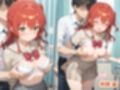 憧れのクラスメイトと中出しセックス  喜多郁◯