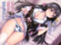 奪われた義妹〜私、義兄さんが好きでした…