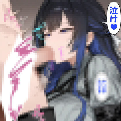 ならずもの女剣士 画像1