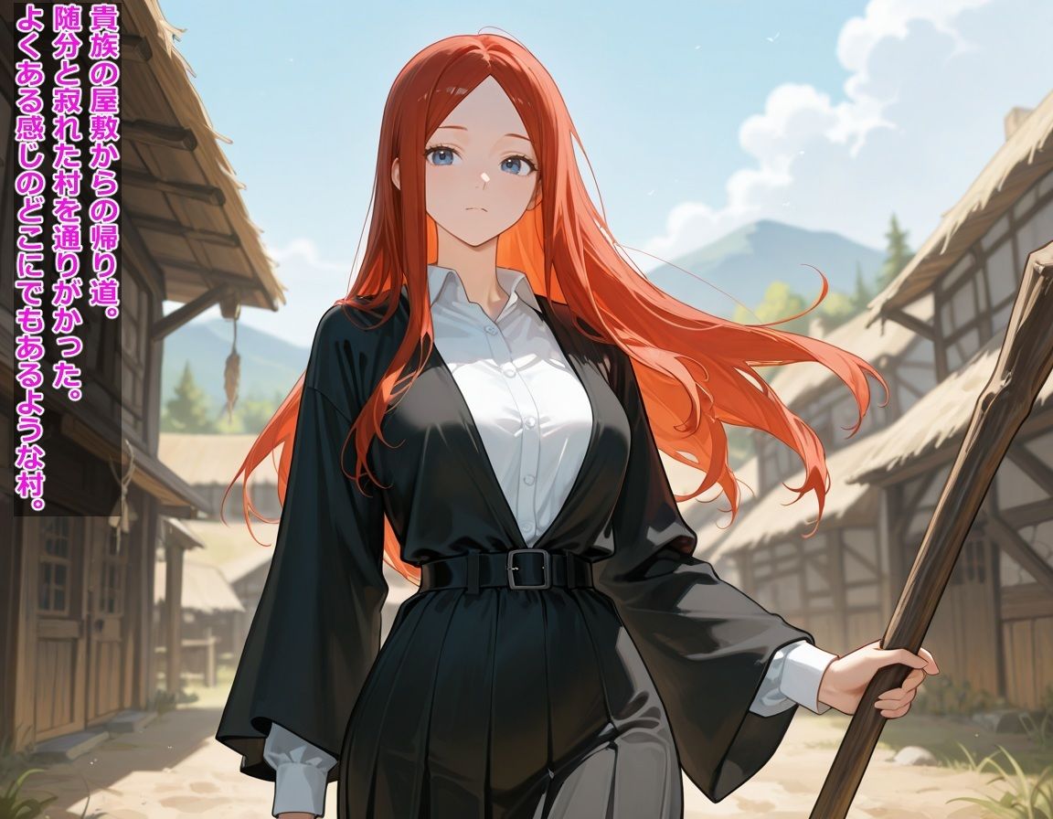 規格外の魔女が舐めプでゴブリンに分からせられるまで 画像3