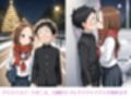 いちゃらぶ上手の高木さん3
