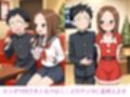 いちゃらぶ上手の高木さん3
