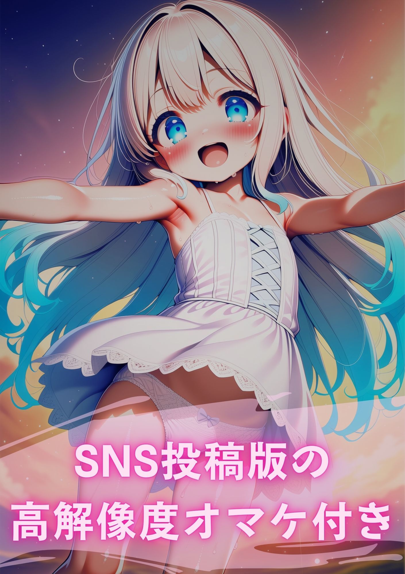 テンタクソロジー外伝06:装触戦士フブキ 淫らなプール訓練 画像5