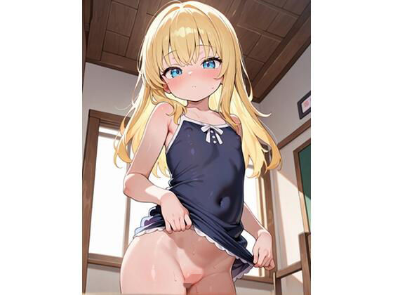 金髪○リっ娘のイラスト集 3