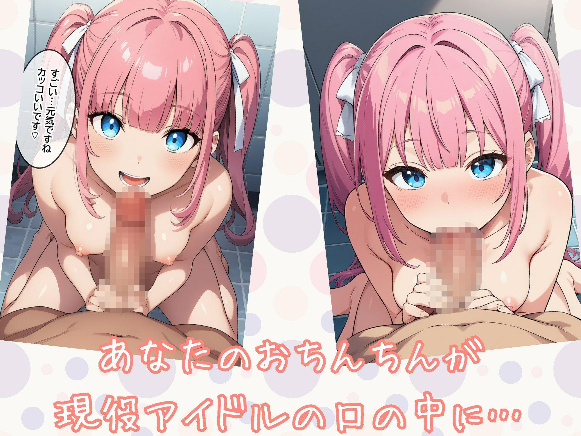 サンプル画像 4