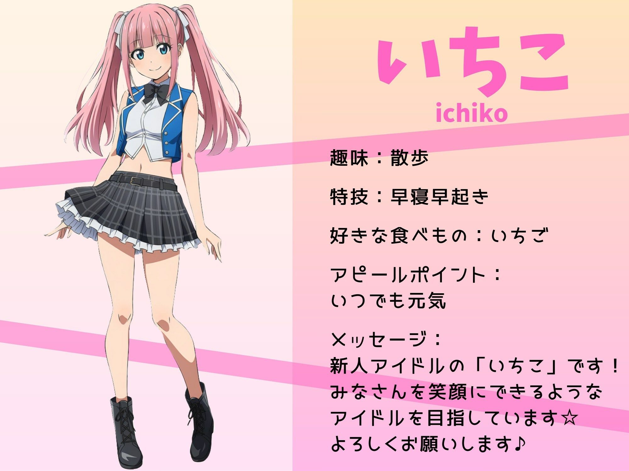 サンプル画像 9