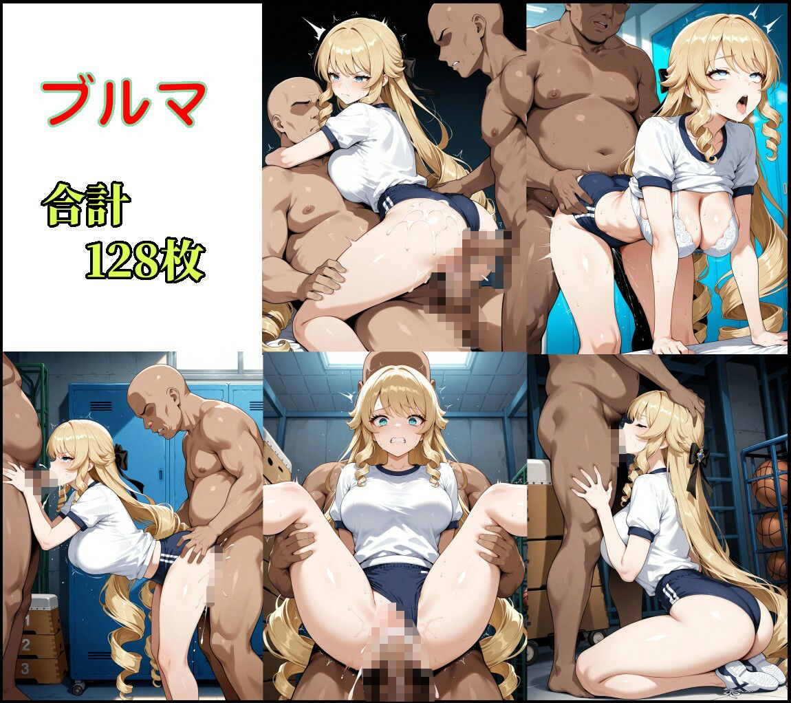 原神ナヴィア学生コス3種CG集 画像3