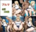 原神ナヴィア学生コス3種CG集