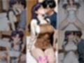夫の上司に寝取られた人妻たち