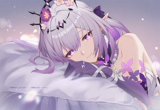 キャストリスえっちイラスト集 画像1