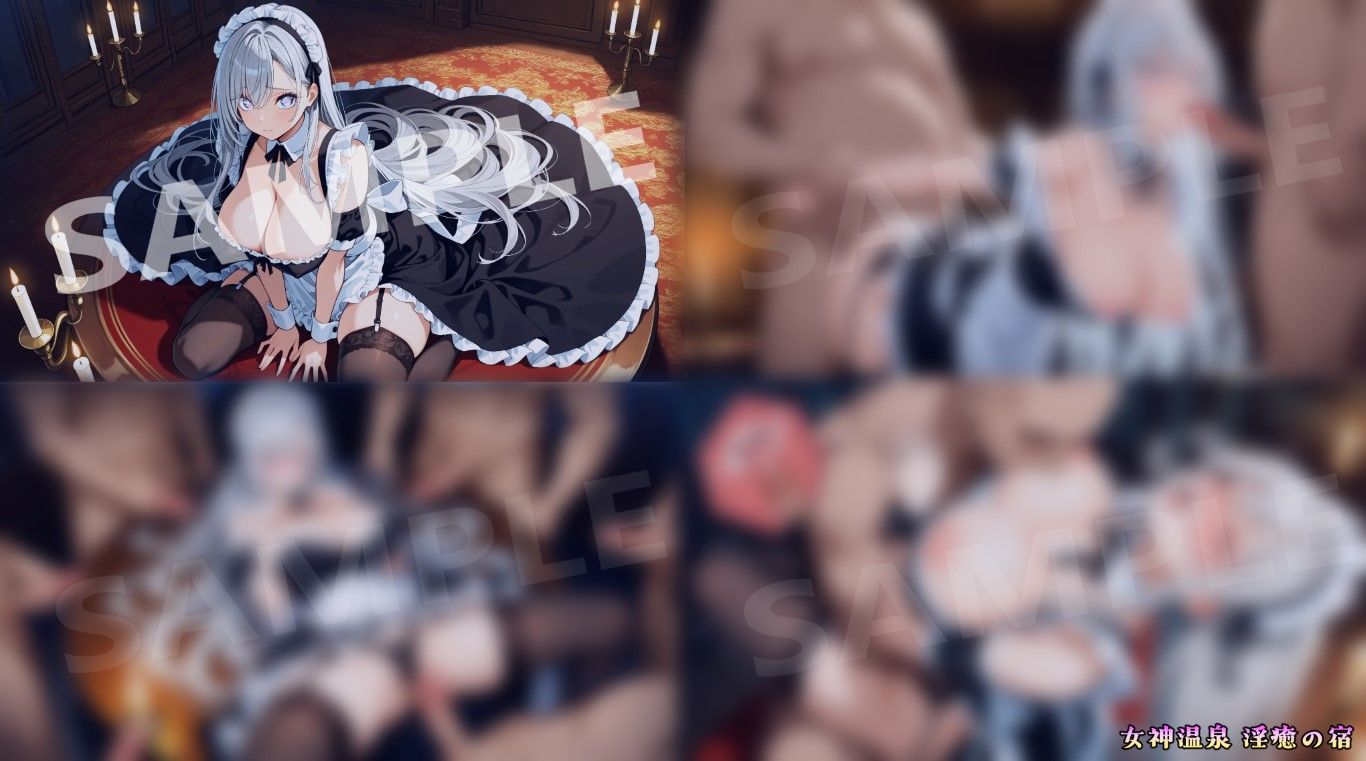 サンプル画像 8