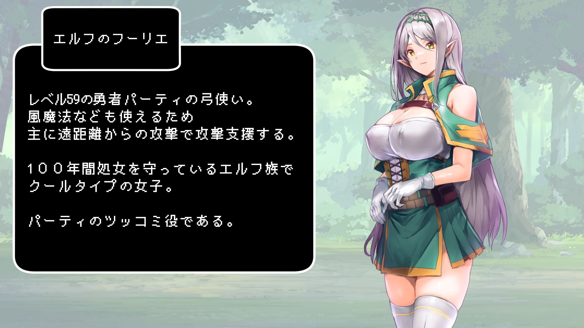 大賢者様の賢者タイム 〜特殊性癖でオナった後だけ俺無双〜 画像9