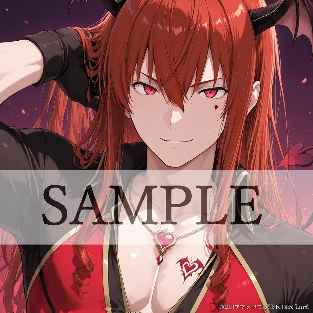 魔王様がお呼びです サンプル1