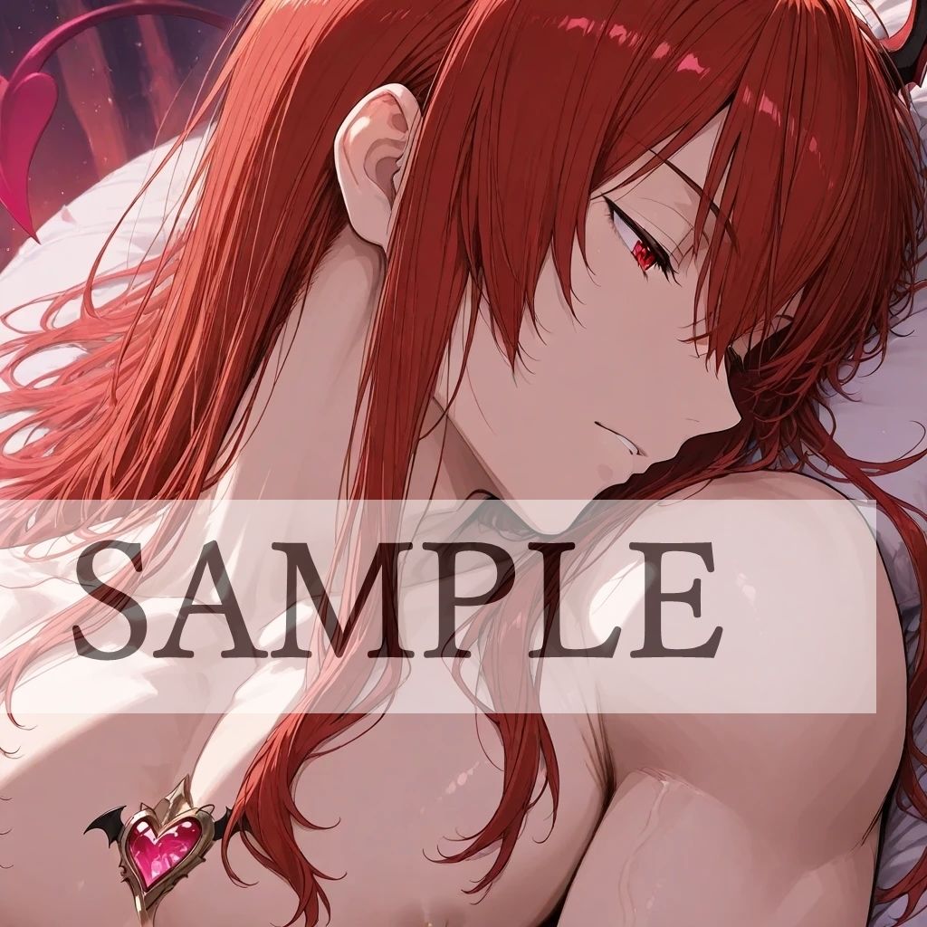 魔王様がお呼びです サンプル4