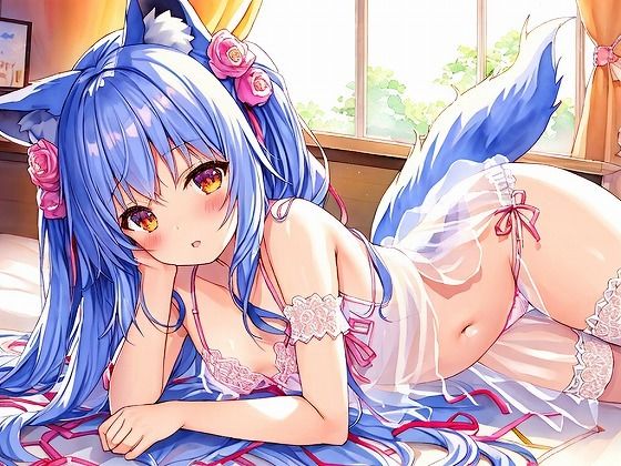 狐少女とスケスケ下着