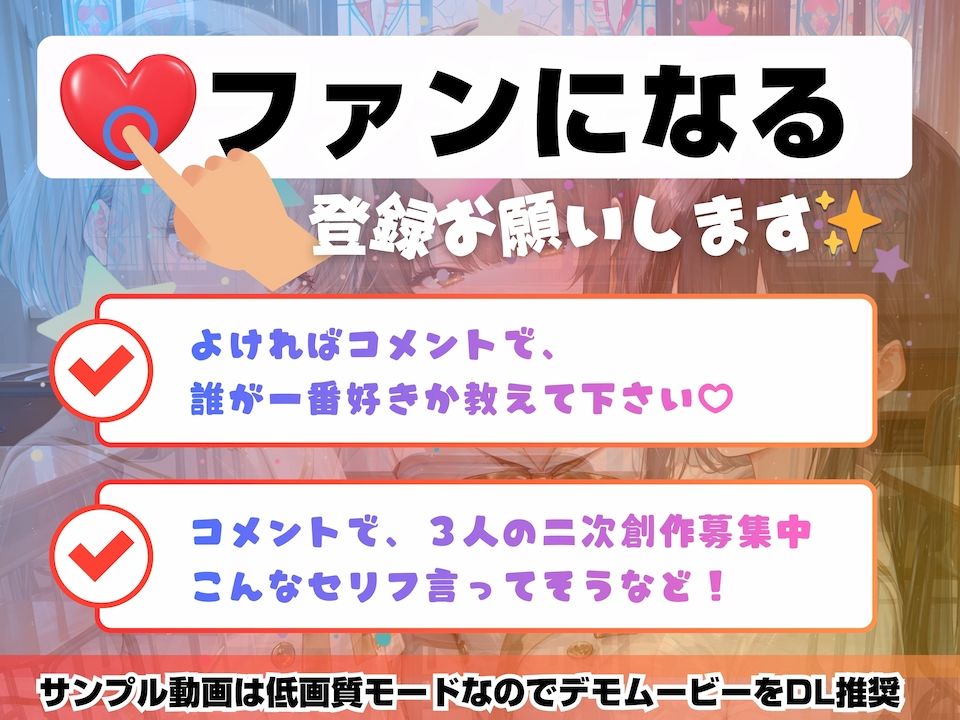 汚い清掃員の俺の前で強●オナニーする令嬢  聖エリス女学院編 画像5