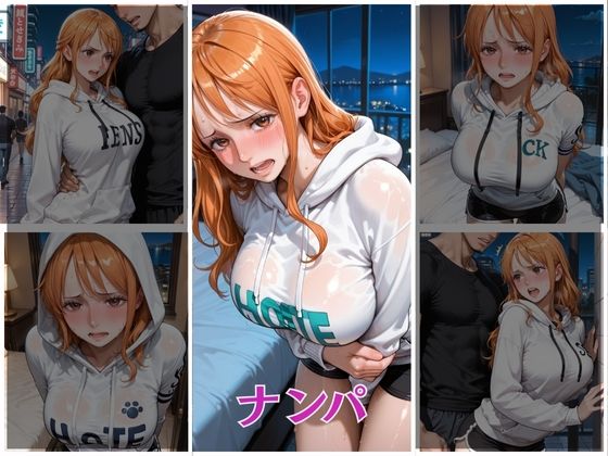 彼氏の精液が残るままナンパで中だしされる女6