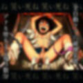笑死千万-男の娘くすぐり地獄アナル堕ち