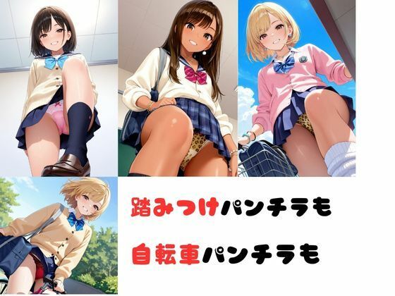 サンプル画像3:超！あみゅみゅ  Vol.1(あみゅみゅ) [d_707515]