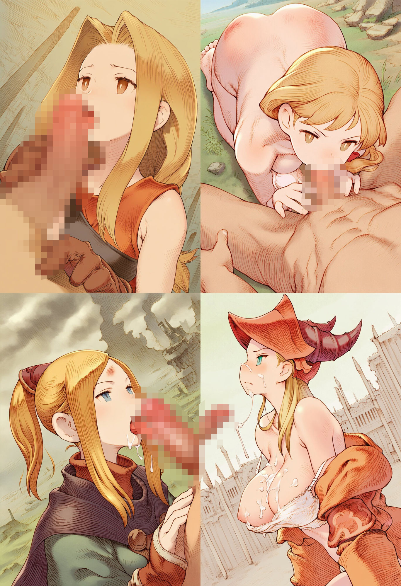 可愛い女の子が好き放題に犯●れる  ○ァイナル  ファン○ジー  タク○ィクス  senka 画像1