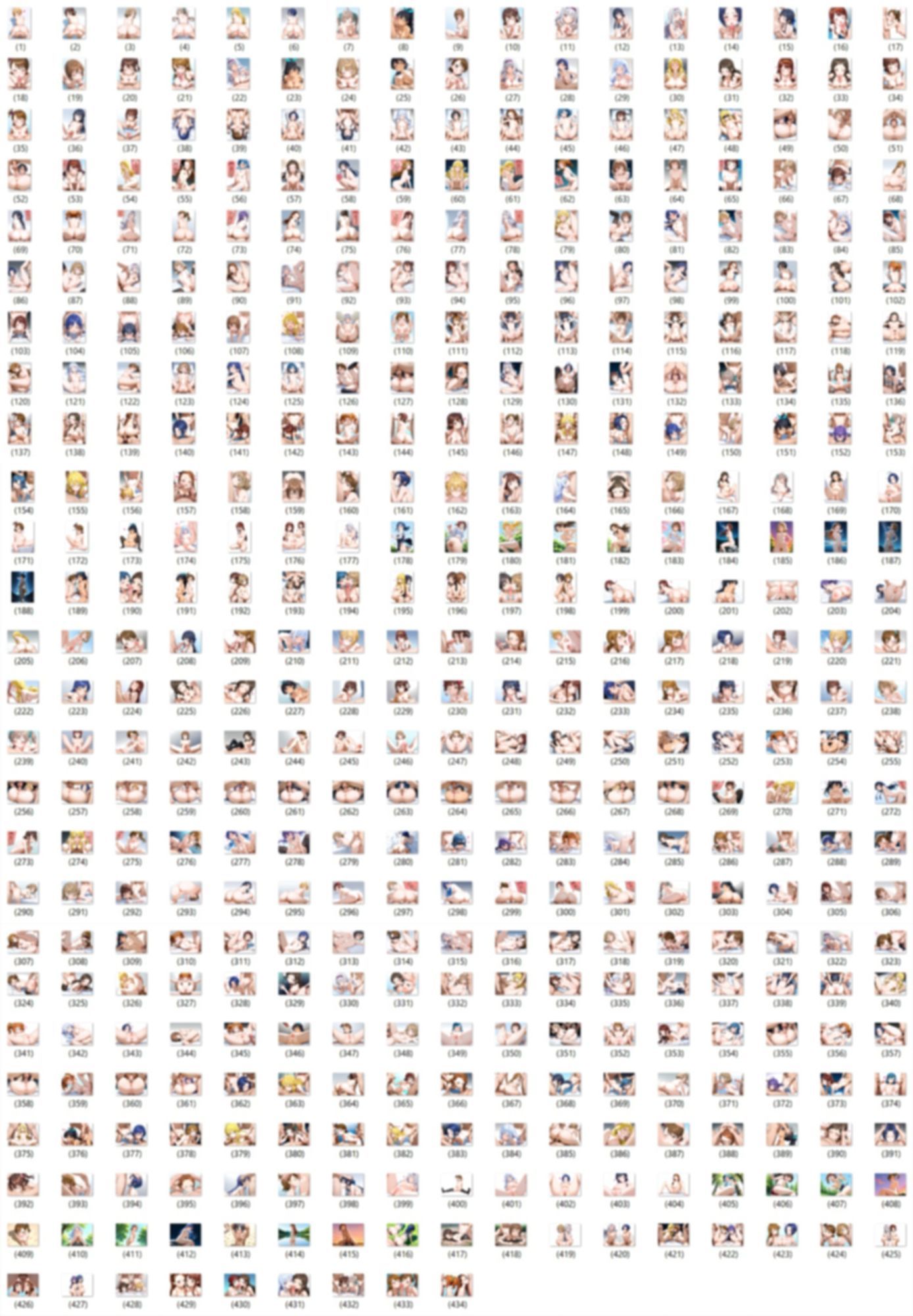 サンプル画像2:【男性器あり】23キャラ イラストまとめ （430枚）(今夜のおかず) [d_707591]