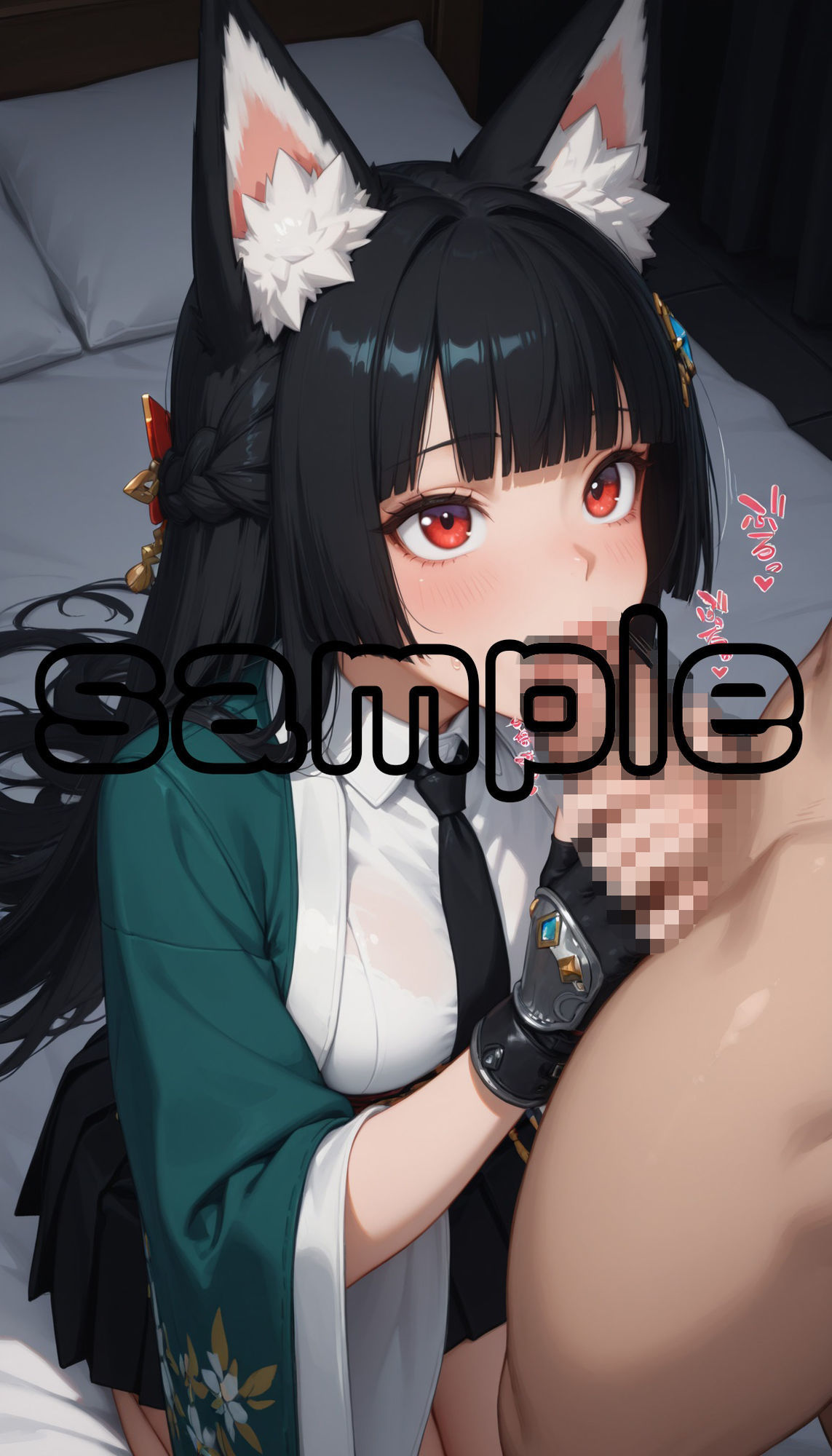 では、情交の修行を始める！ 画像1