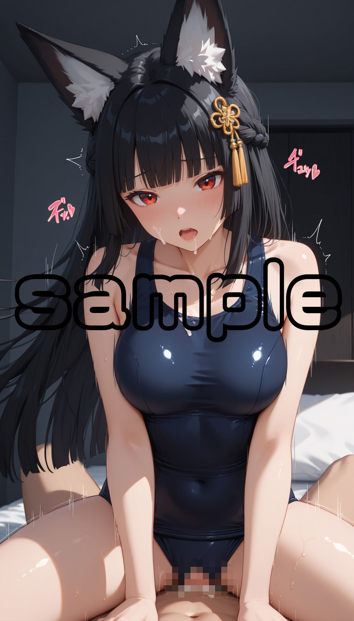 では、情交の修行を始める！ 画像2