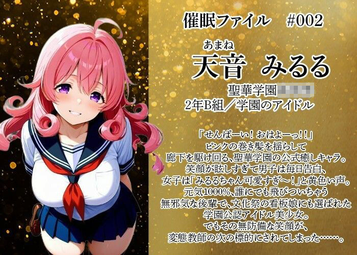 サンプル画像 1