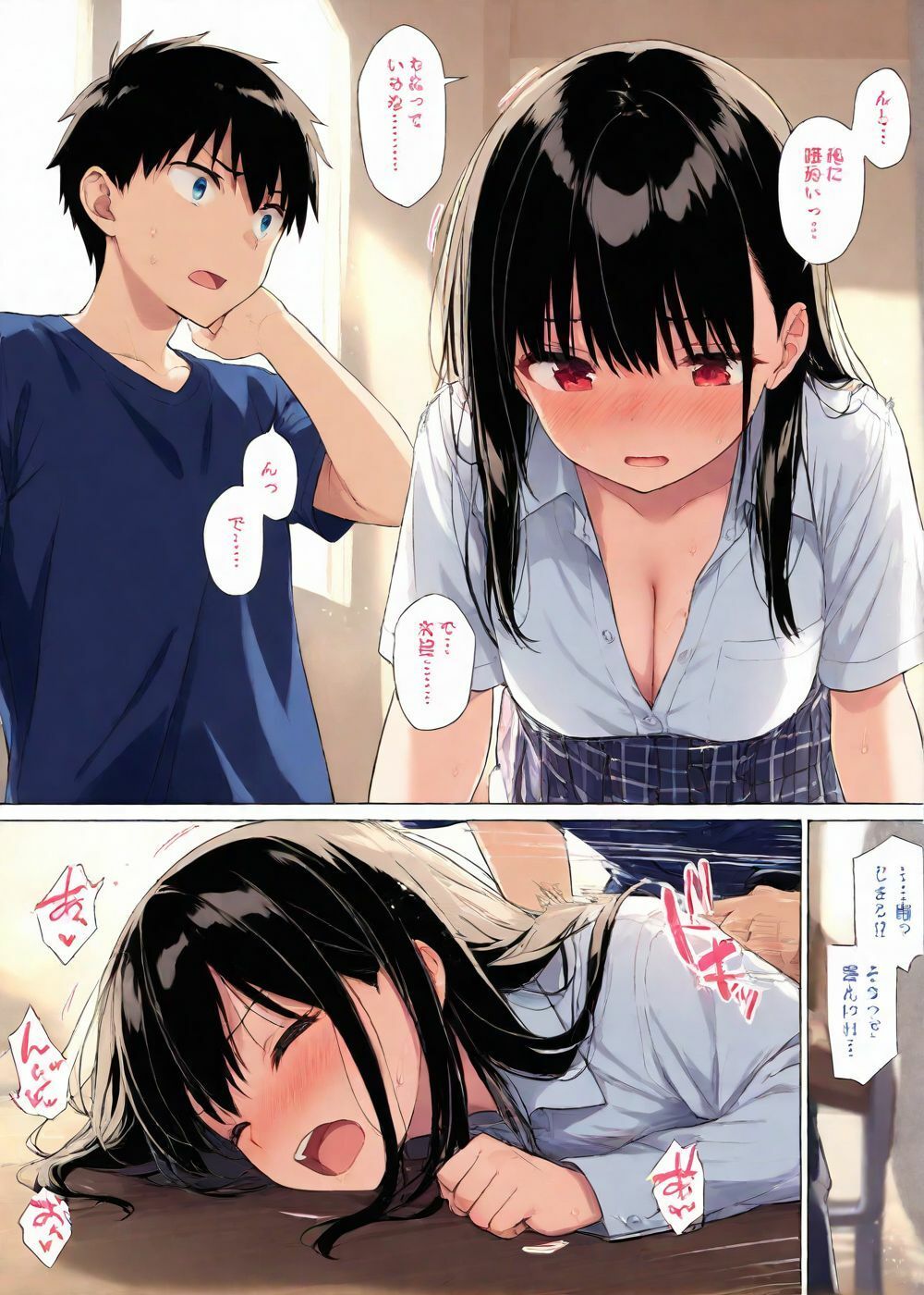 3年パコ組  先輩とお勉強会で盛り上がってパコパコ！！ 画像9