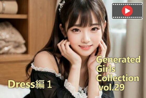 【動く】GGC vol.29 Dress編1 movie ver.【動画】【かまぼこ製造工場】