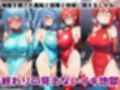 イキ地獄アクメ耐久バトル〜女の子達が快楽責めされて羞恥と尊厳破壊で悶絶する姿を見世物にされる話